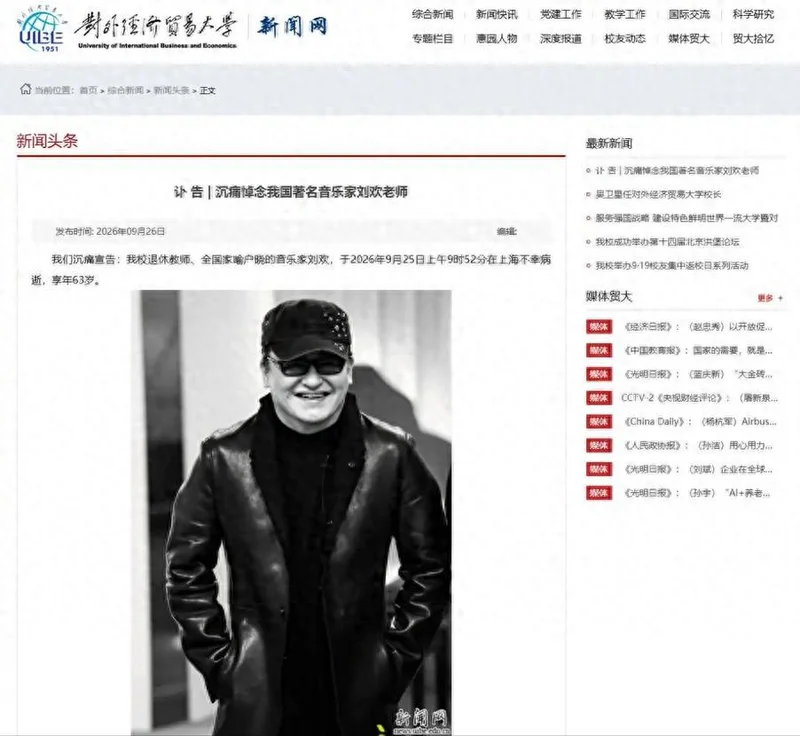 点击图片看原样大小图片