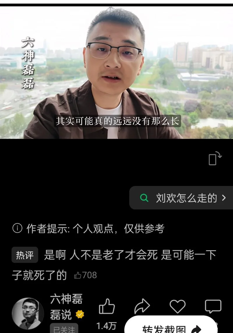 点击图片看原样大小图片