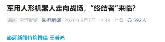 点击图片看原样大小图片
