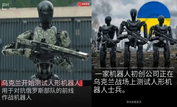 点击图片看原样大小图片