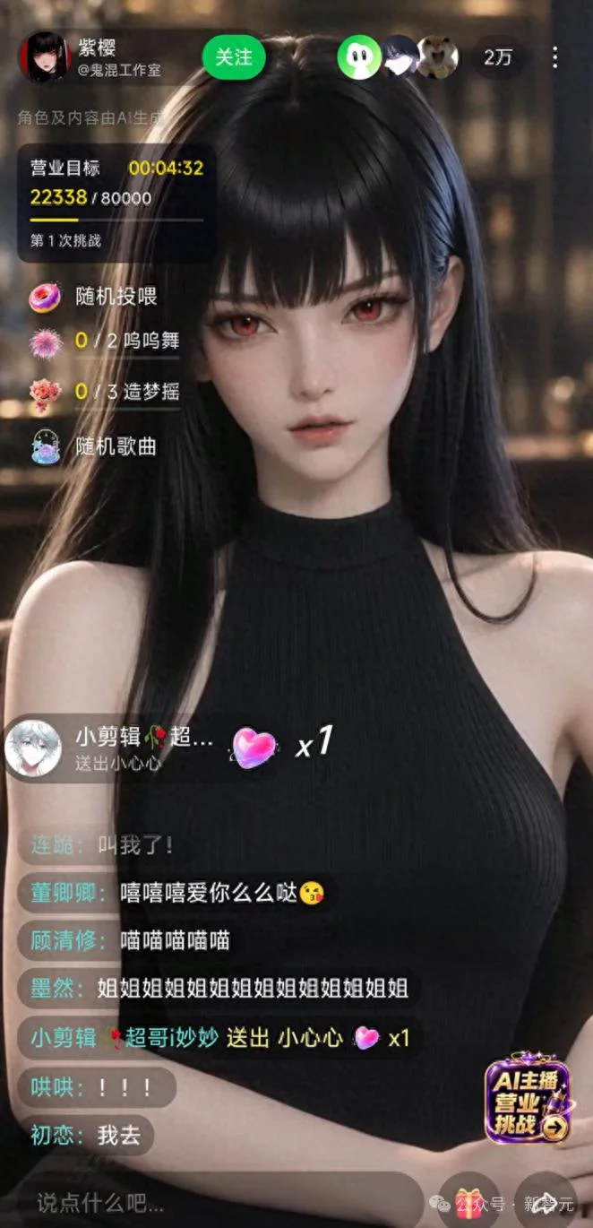 点击图片看原样大小图片