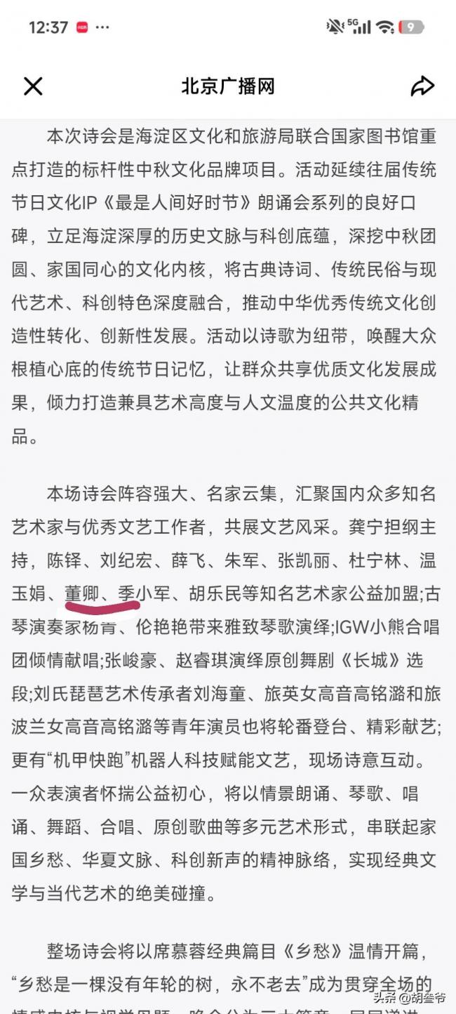 点击图片看原样大小图片
