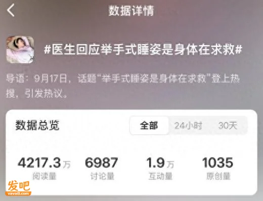 点击图片看原样大小图片