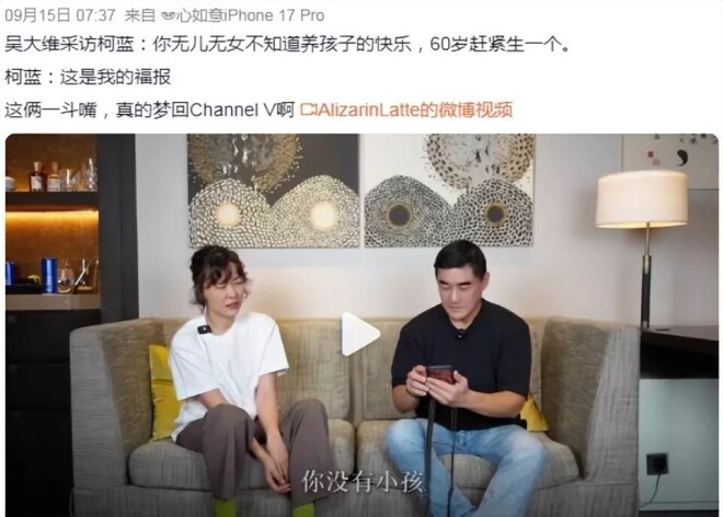 点击图片看原样大小图片