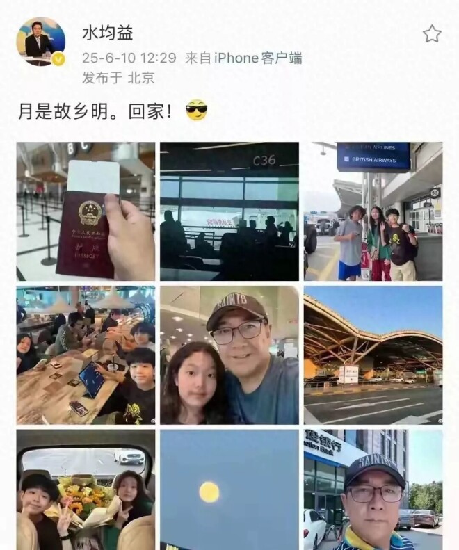 点击图片看原样大小图片