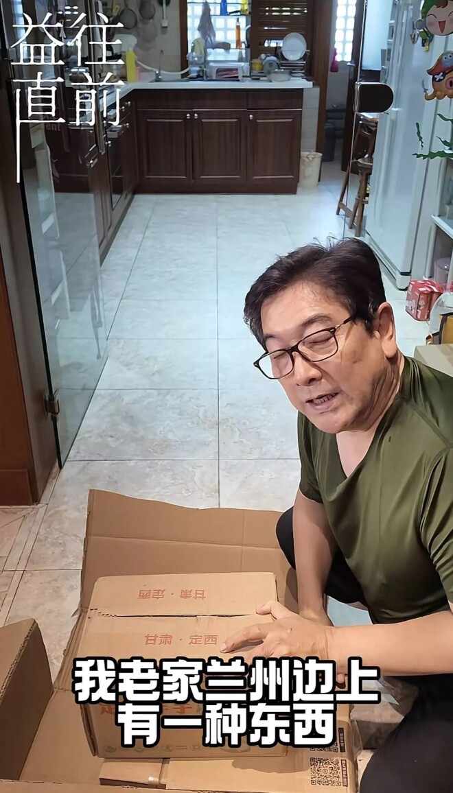 点击图片看原样大小图片