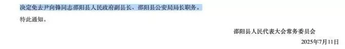 点击图片看原样大小图片