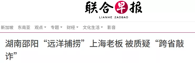 点击图片看原样大小图片