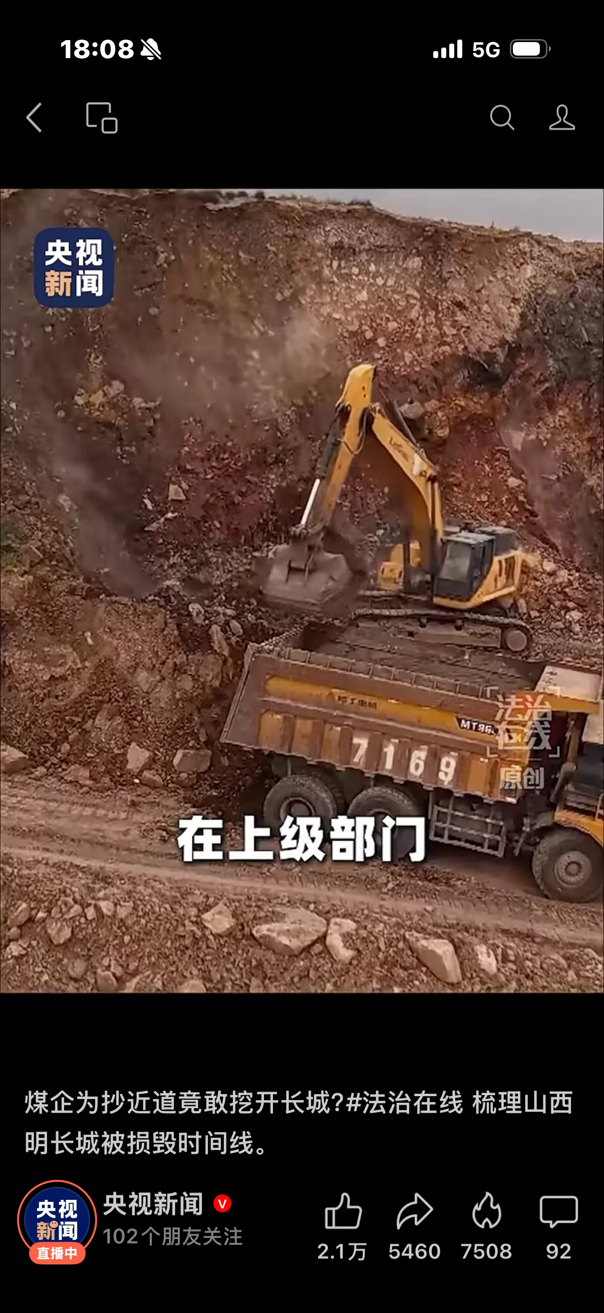 点击图片看原样大小图片