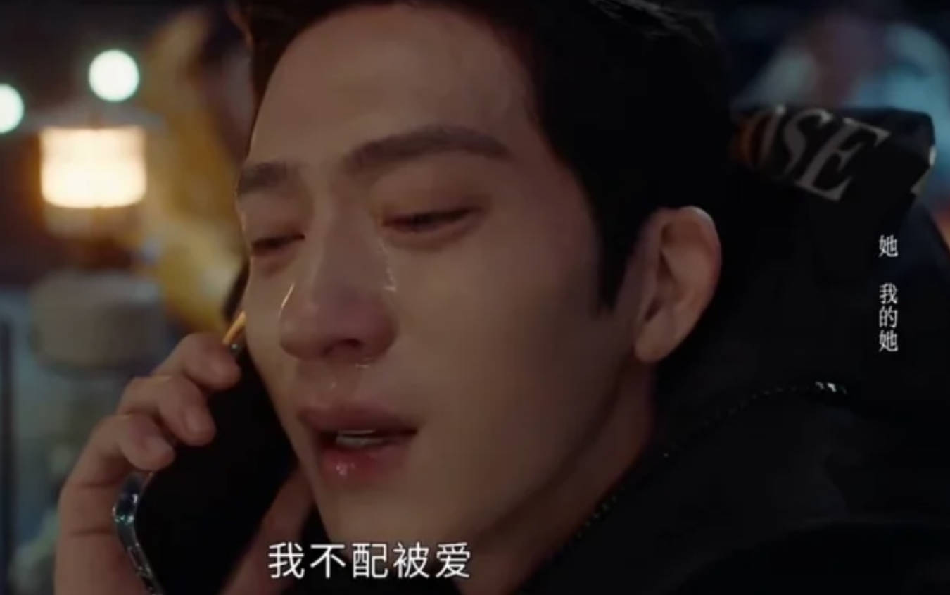 女性为什么都爱看“追妻火葬场”?