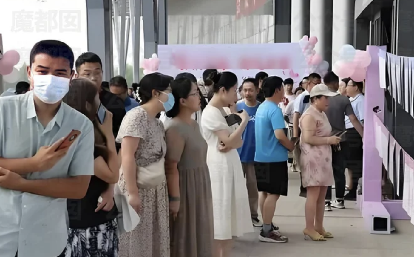 这个中秋,三四线相亲市场崩了?