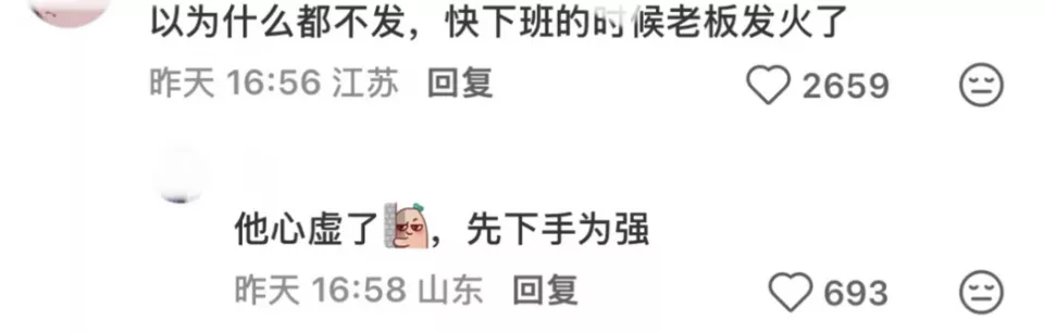 点击图片看原样大小图片