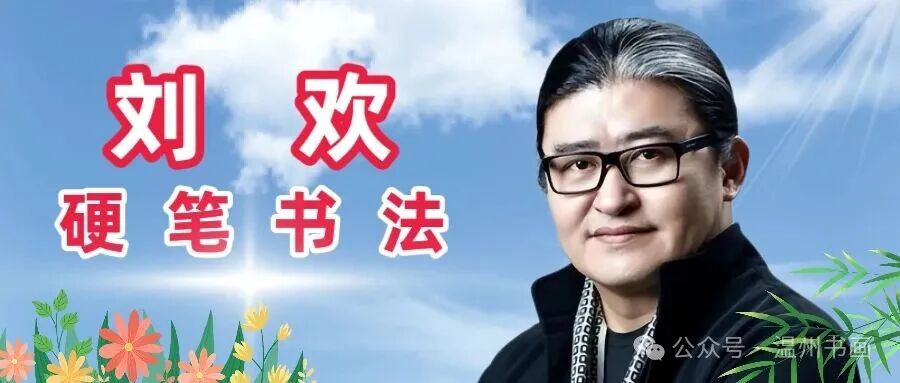 点击图片看原样大小图片