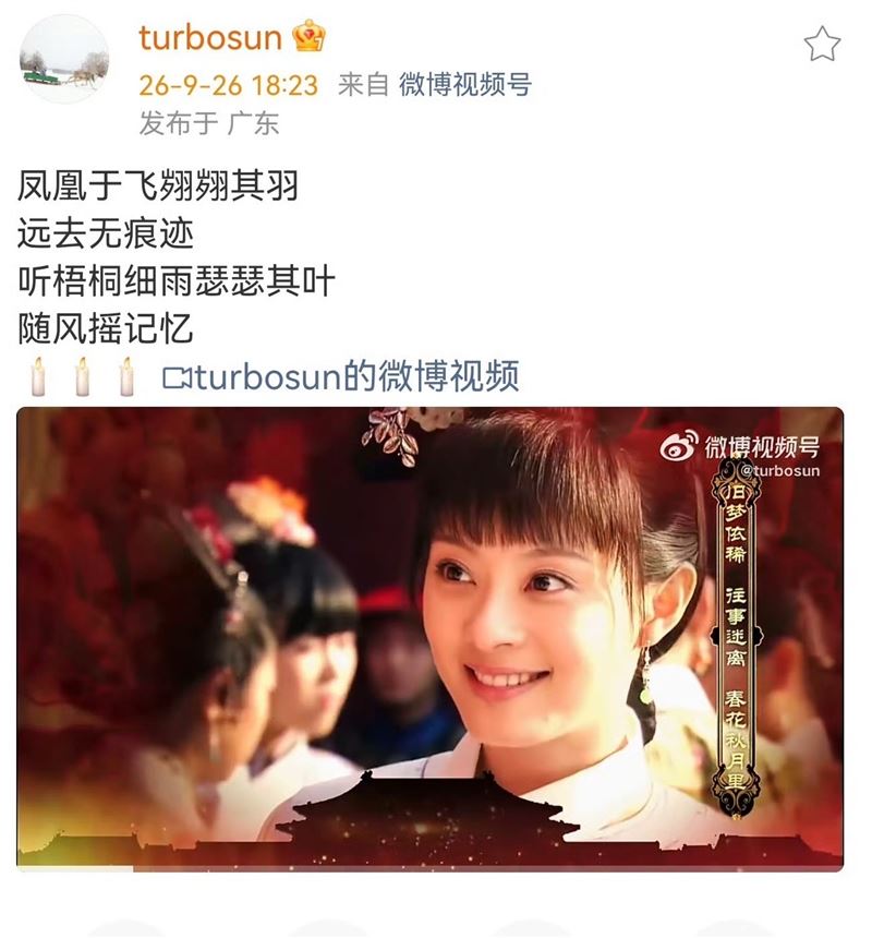 点击图片看原样大小图片