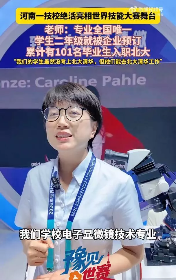 点击图片看原样大小图片