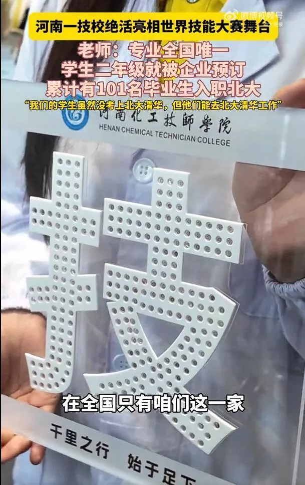 点击图片看原样大小图片
