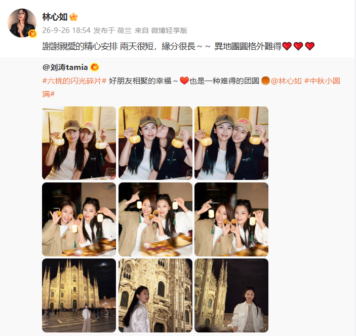 点击图片看原样大小图片