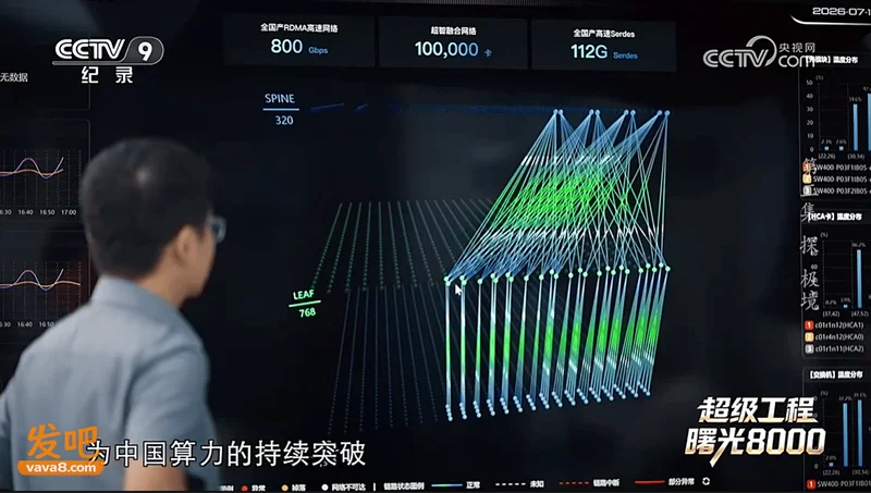 点击图片看原样大小图片