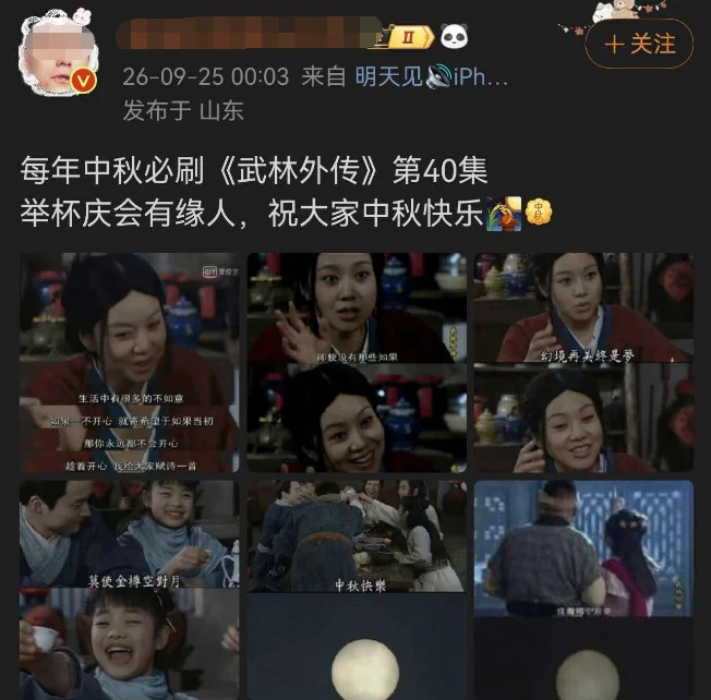点击图片看原样大小图片