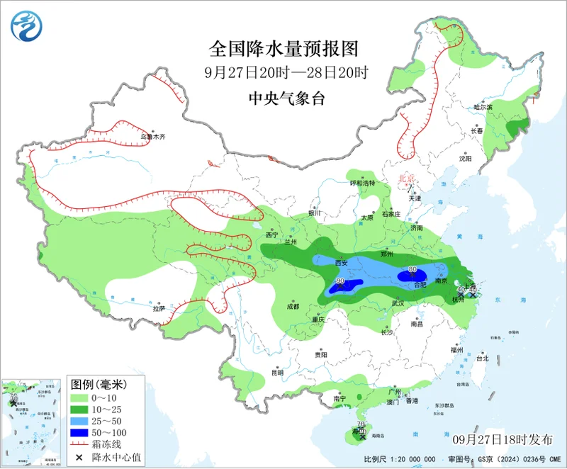 点击图片看原样大小图片