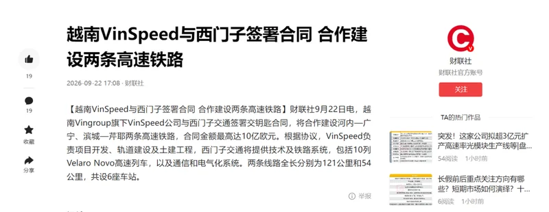 点击图片看原样大小图片
