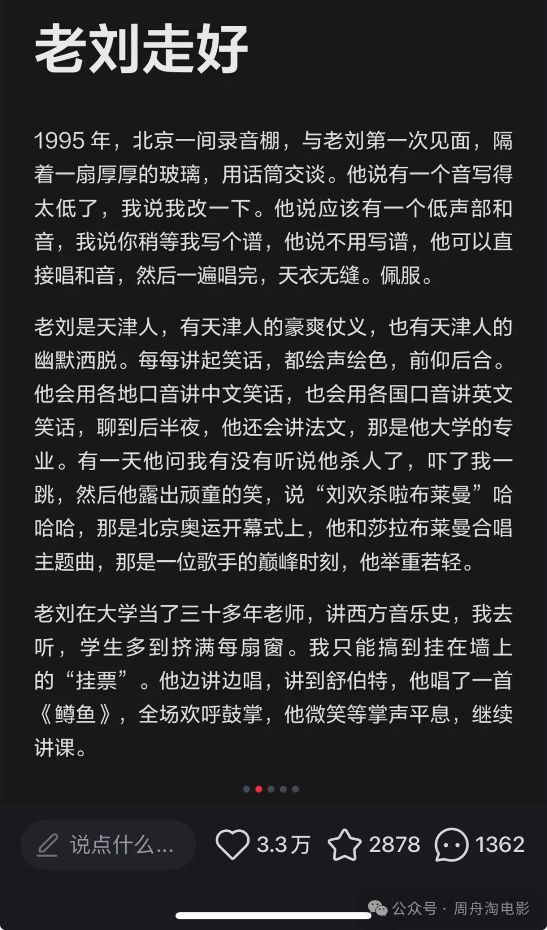 点击图片看原样大小图片