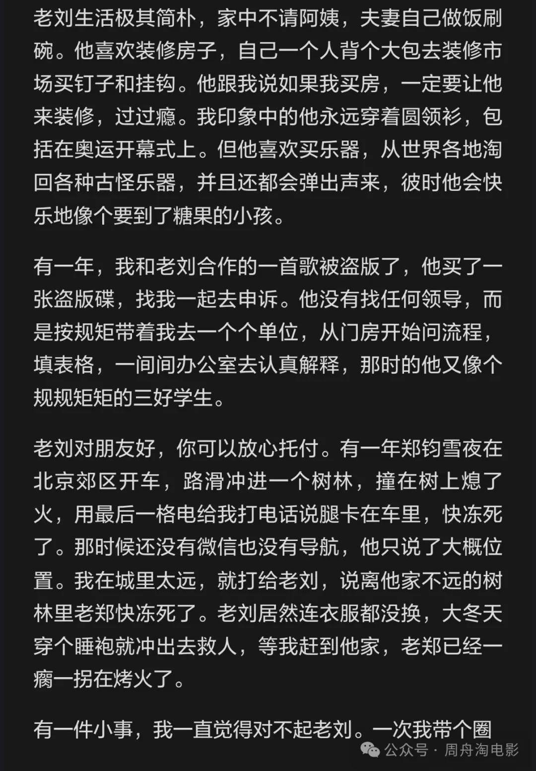 点击图片看原样大小图片
