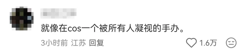 点击图片看原样大小图片