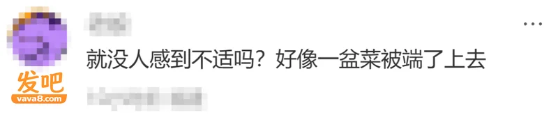点击图片看原样大小图片