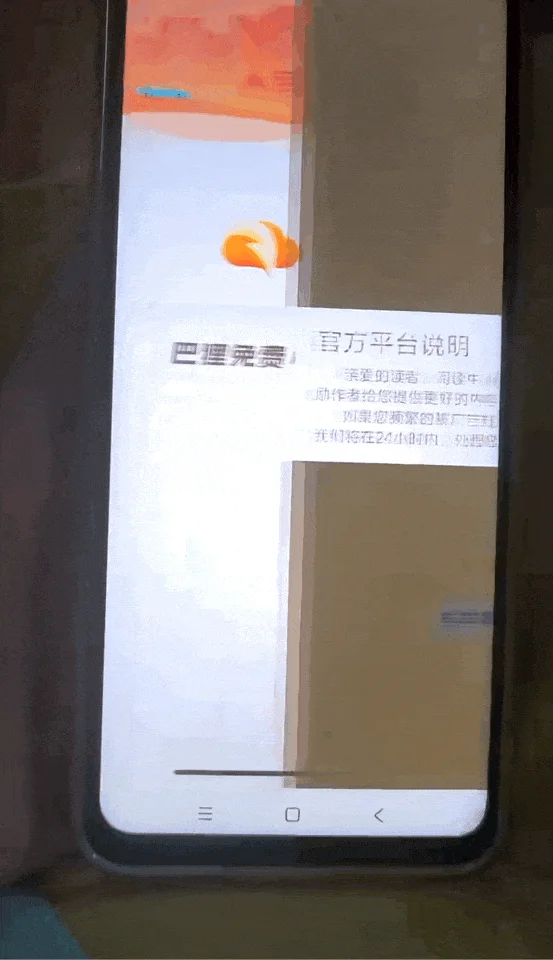 点击图片看原样大小图片