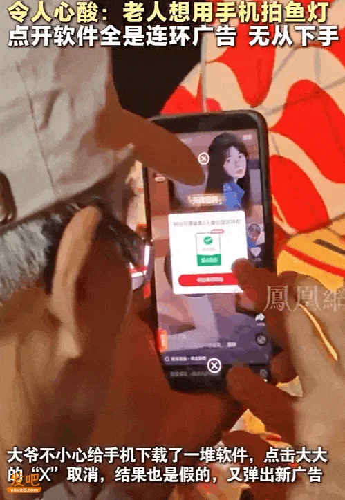 点击图片看原样大小图片
