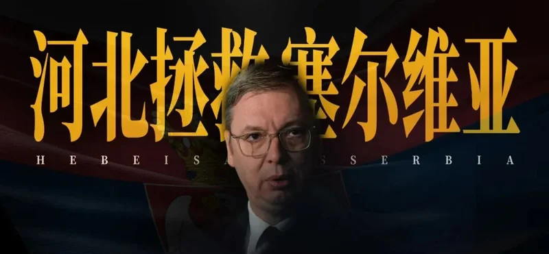 点击图片看原样大小图片