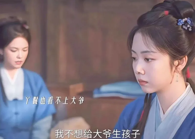 点击图片看原样大小图片