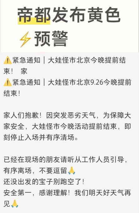 点击图片看原样大小图片