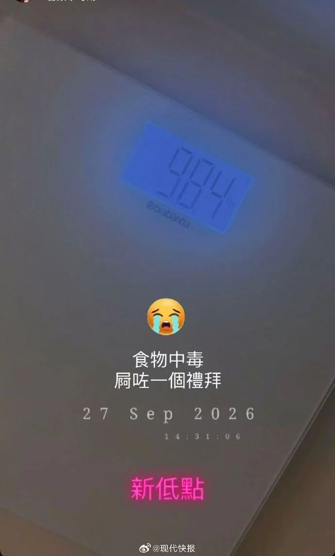 点击图片看原样大小图片