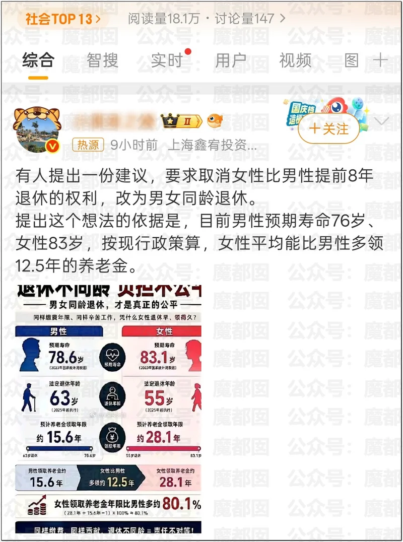 点击图片看原样大小图片