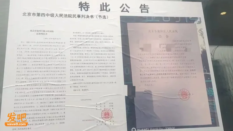 点击图片看原样大小图片