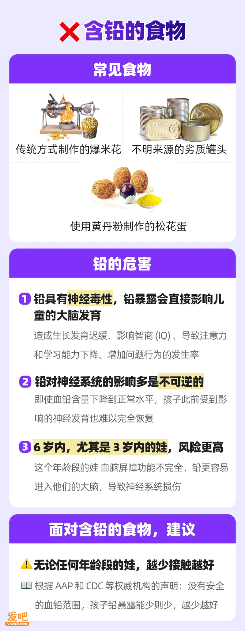 点击图片看原样大小图片
