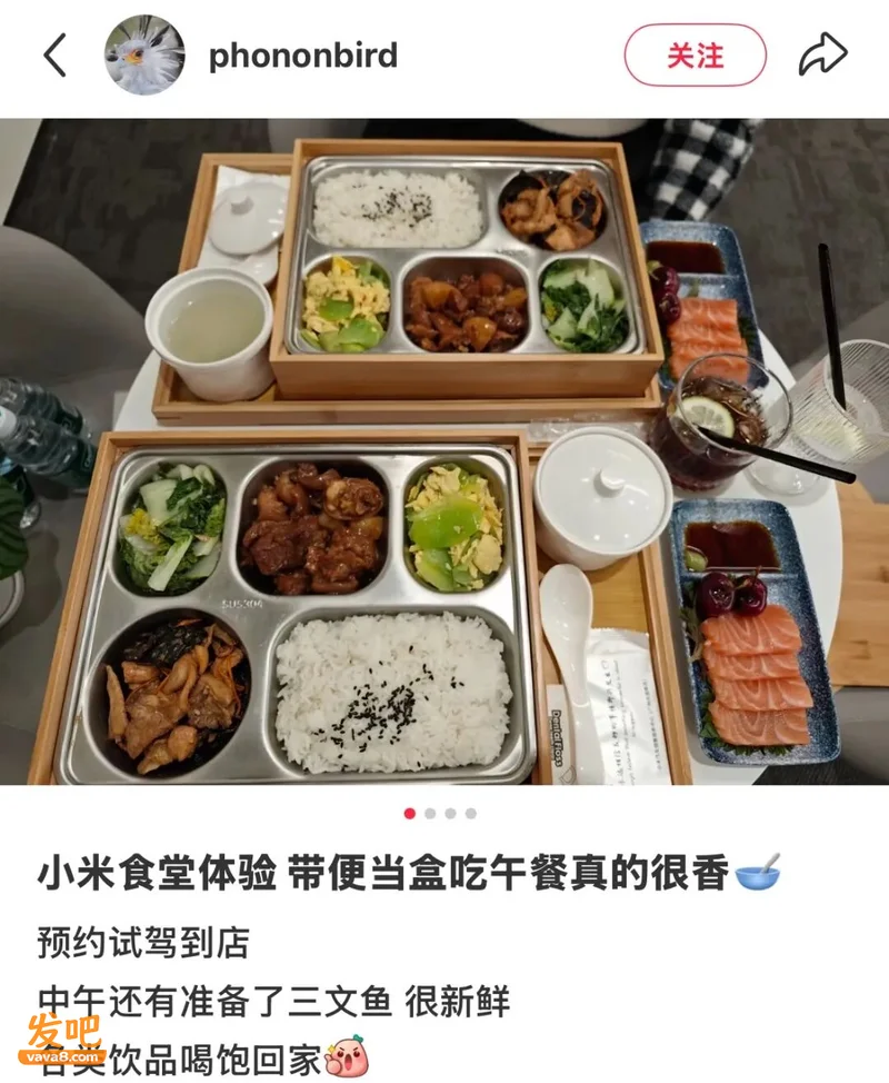 点击图片看原样大小图片