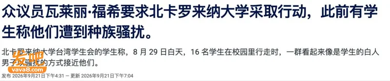 点击图片看原样大小图片