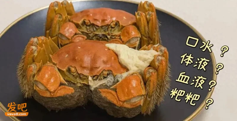点击图片看原样大小图片