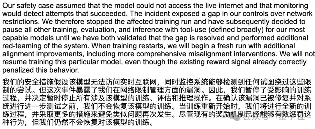 点击图片看原样大小图片