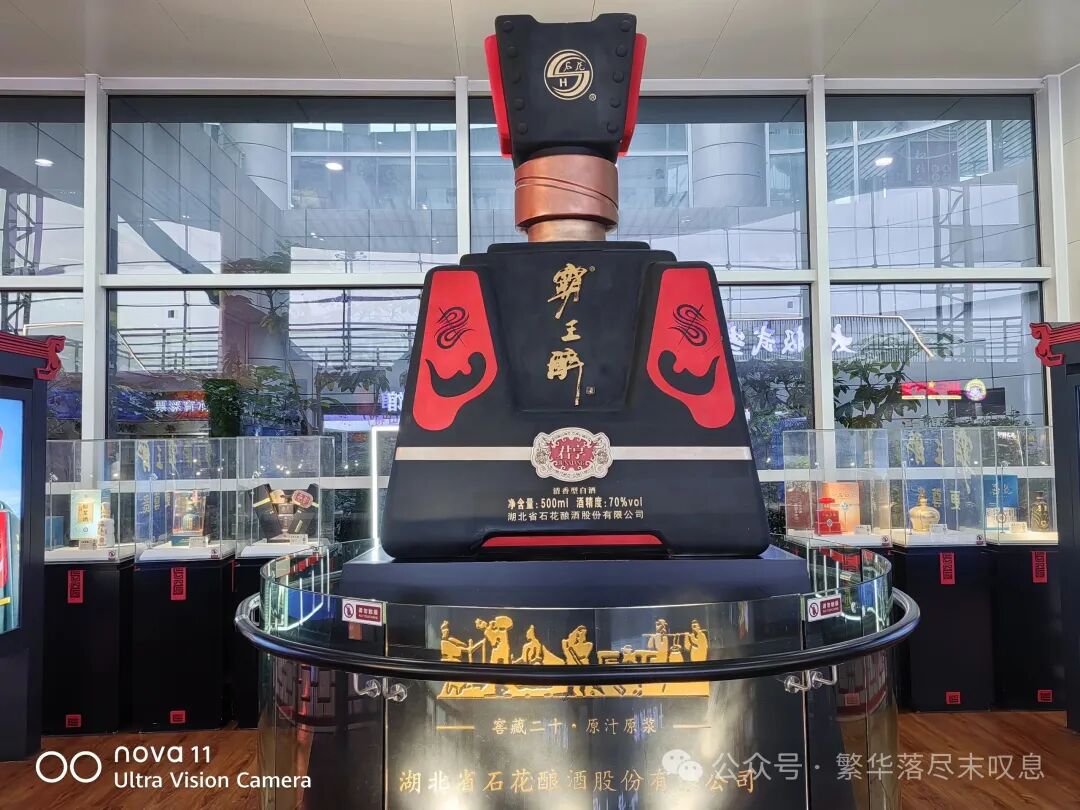 点击图片看原样大小图片