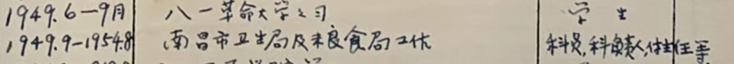 点击图片看原样大小图片
