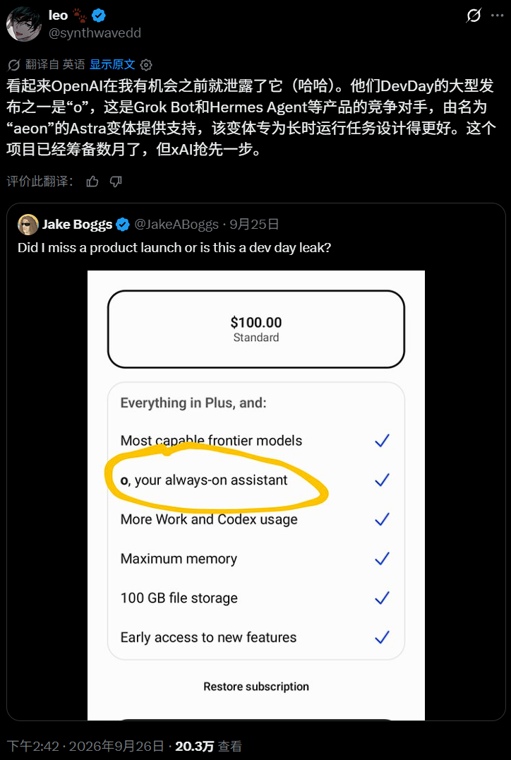 点击图片看原样大小图片