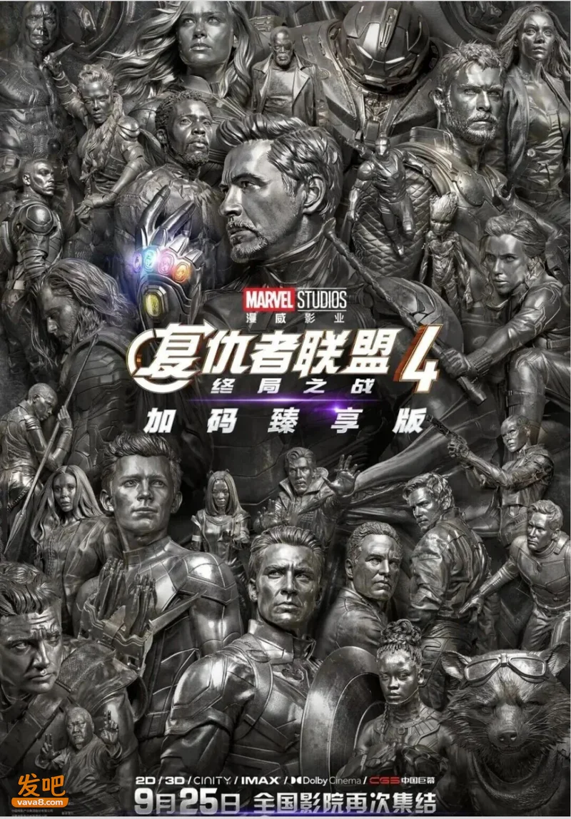 点击图片看原样大小图片