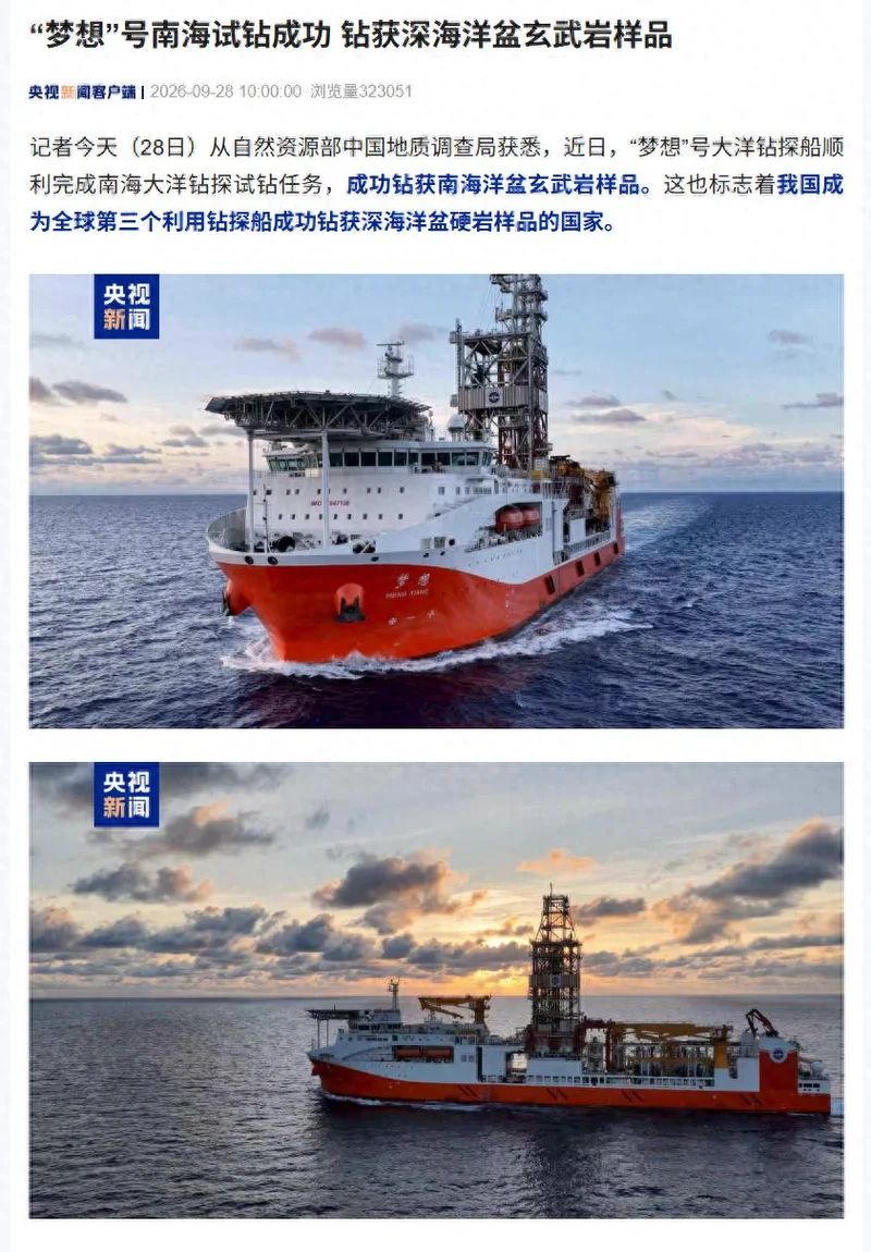 点击图片看原样大小图片
