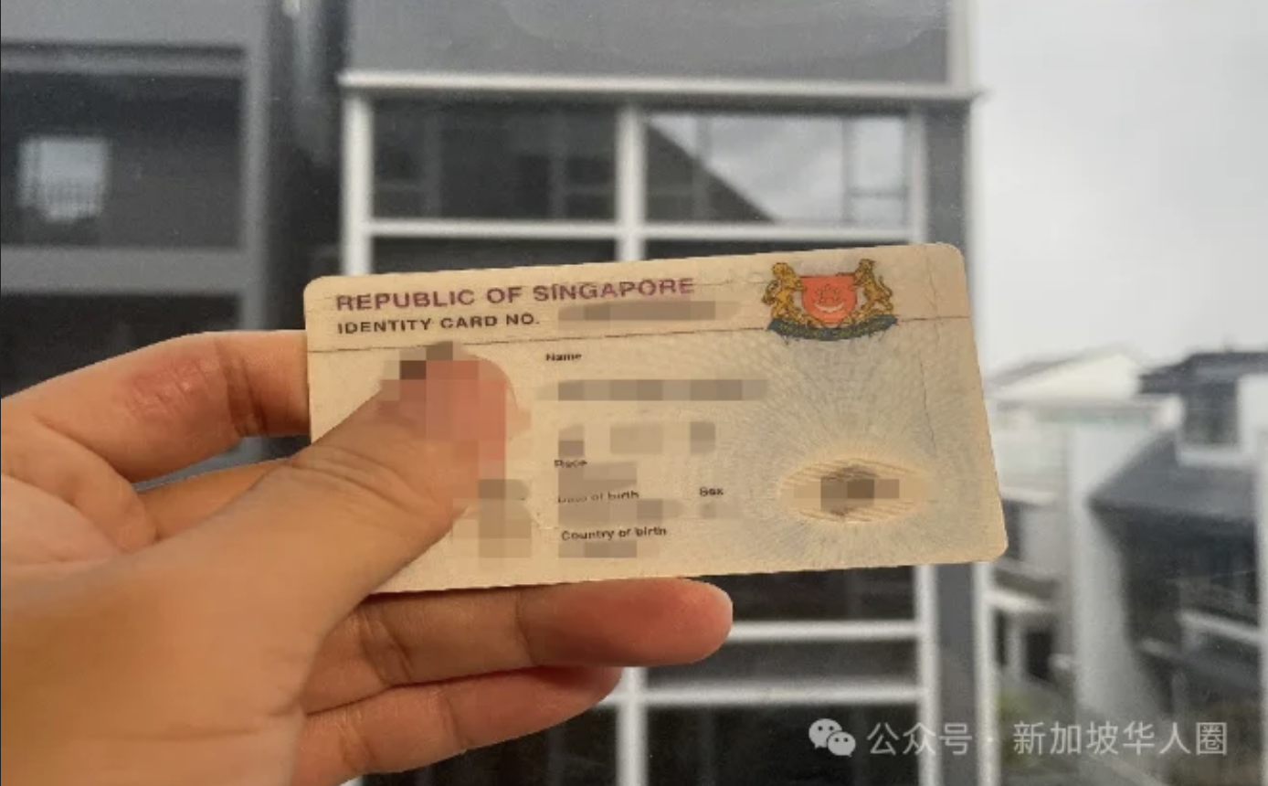 这些“申请PR”套路千万别信
