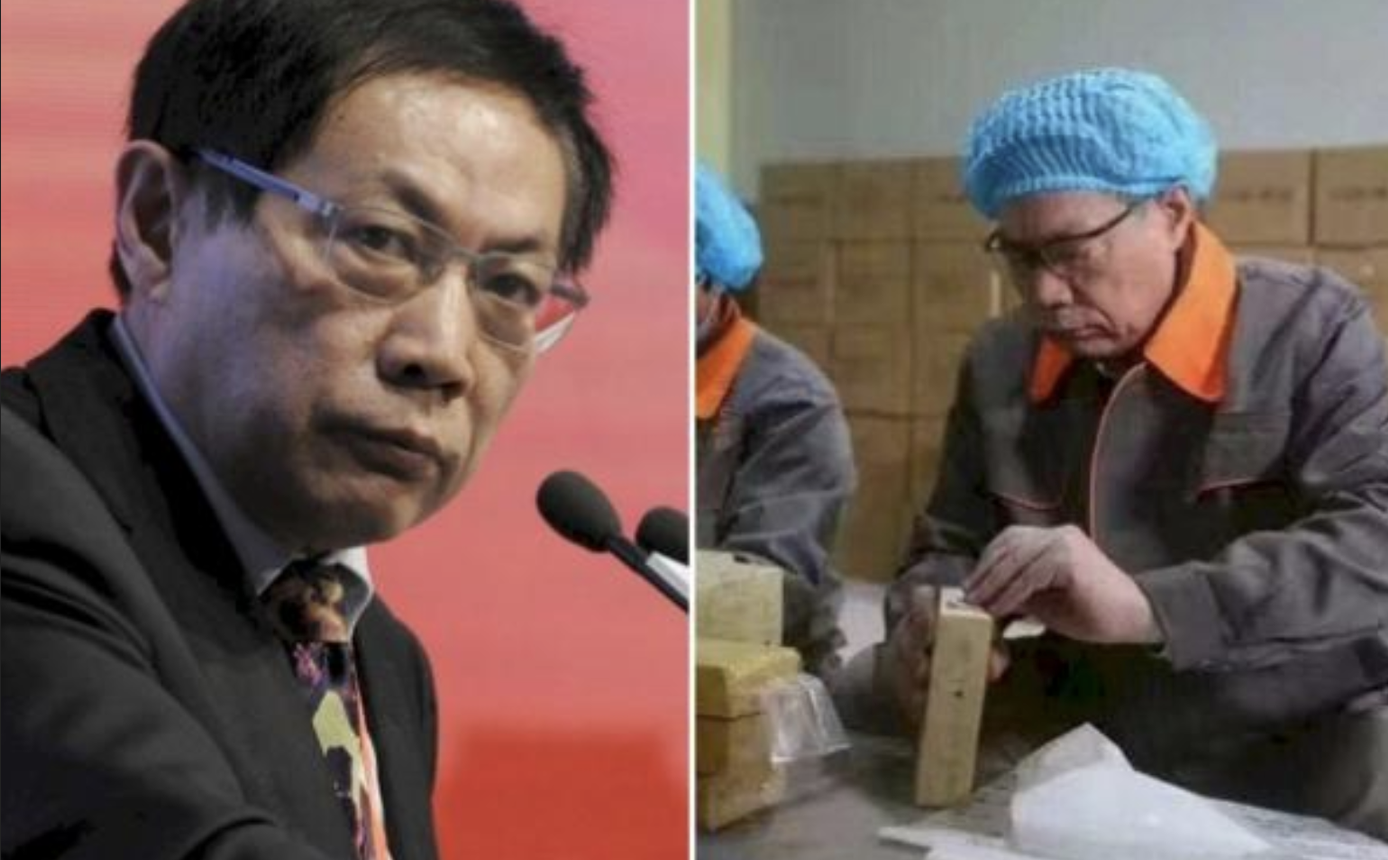 惊传任志强狱中去世