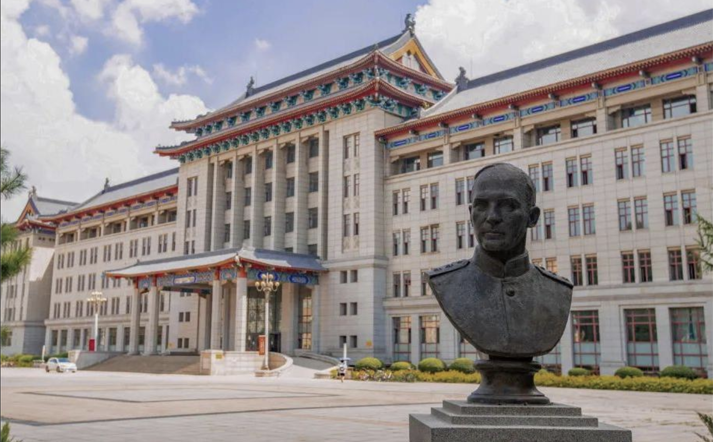 哈工程20个学生翻墙被处分，因保研遭举报？